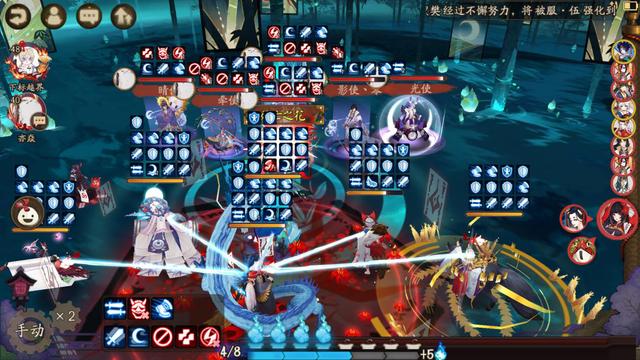 阴阳师斗技低保什么意思,阴阳师斗技常用阵容怎么隐藏