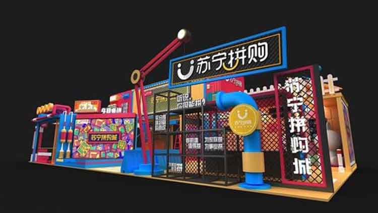 双十二苏宁拼购放大招大小家电均有巨惠