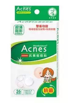 姨妈期长痘痘怎么调理身体,长痘痘了该如何消痘