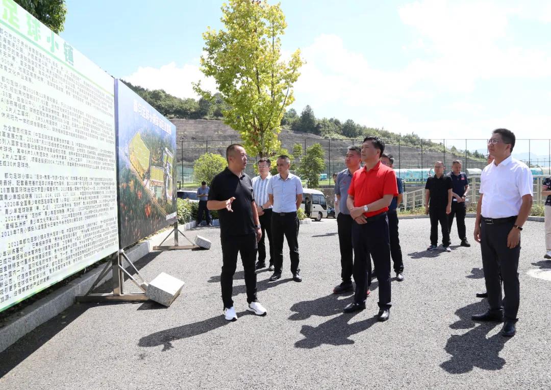 中国国家体育总局李建明,国家体育总局领导到榕江县考察