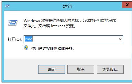 两台电脑或服务器通过网线互联进行文件共享