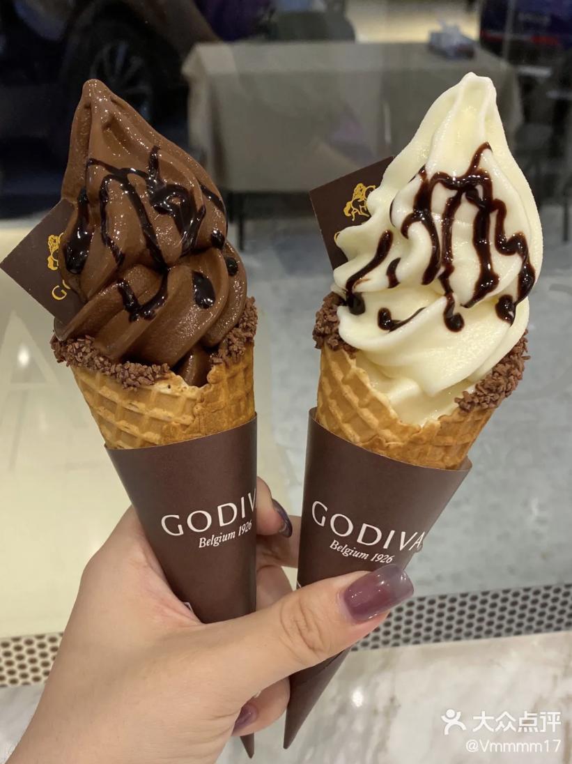 假如吃冰有段位青铜,假如吃冰的有段位