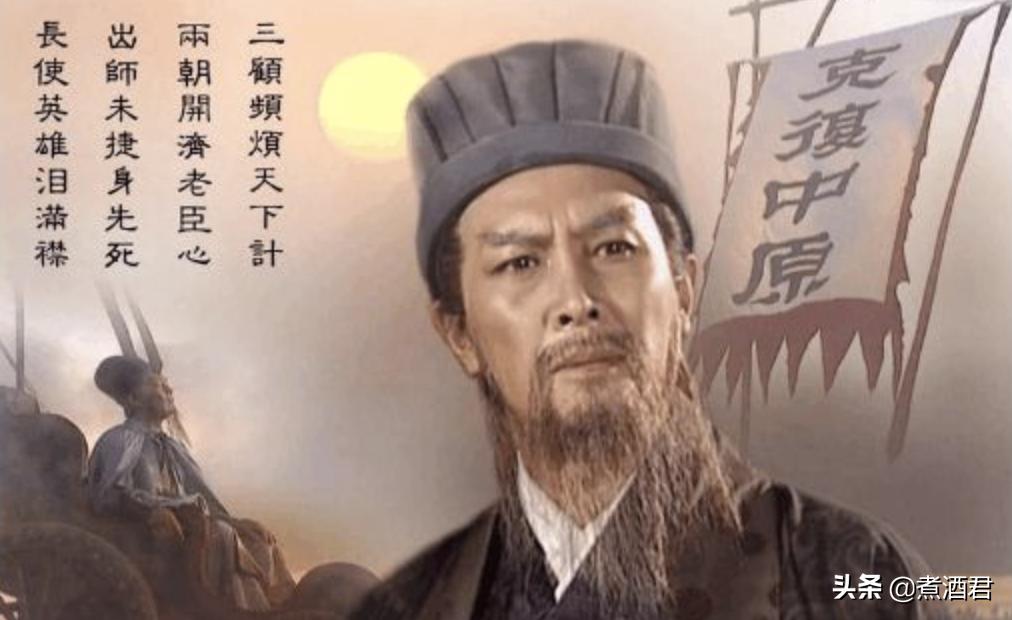 敌人眼中的诸葛亮,敌人眼中的蒙恬