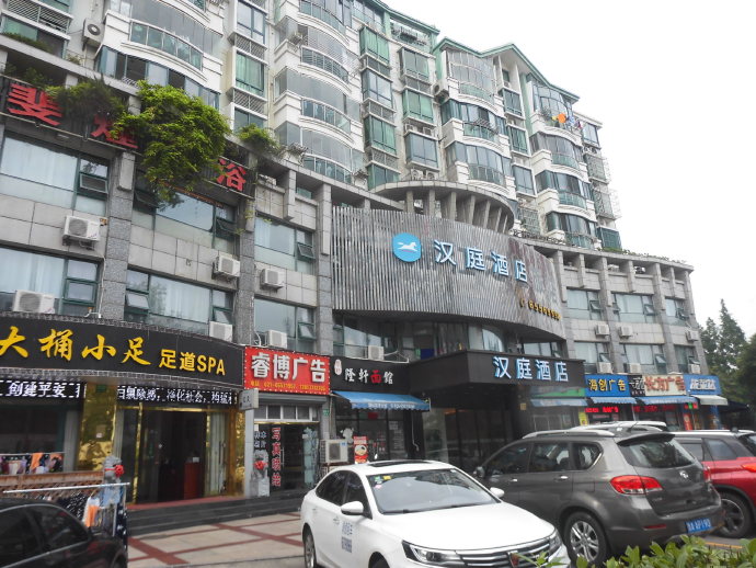 上海世界路巡游,带你巡游中国