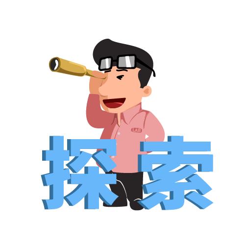 制作全息投影的小视频,简单的全息投影制作