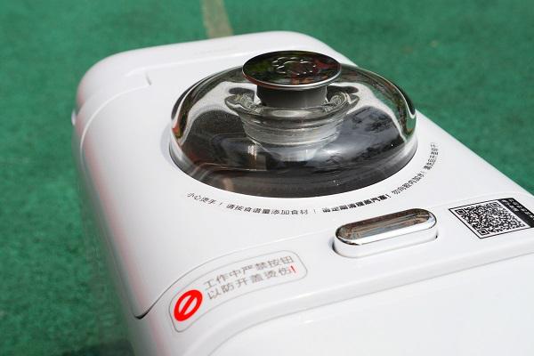 九阳破壁无渣自动清洗豆浆机,九阳不用手洗破壁豆浆机最新款