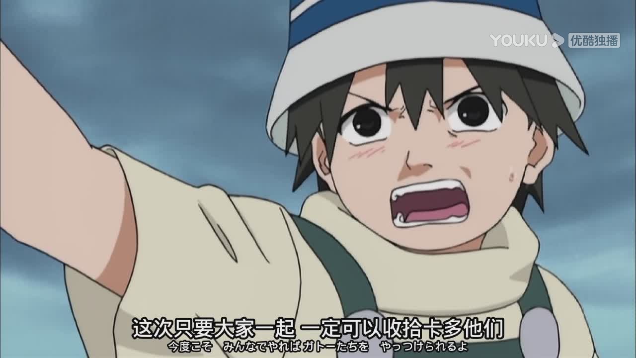 火影忍者只有痛苦才能让人成长,火影忍者你才是这个世界的救世主