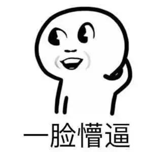 iphone会在中国禁售吗,iphone禁售后还可以购买吗