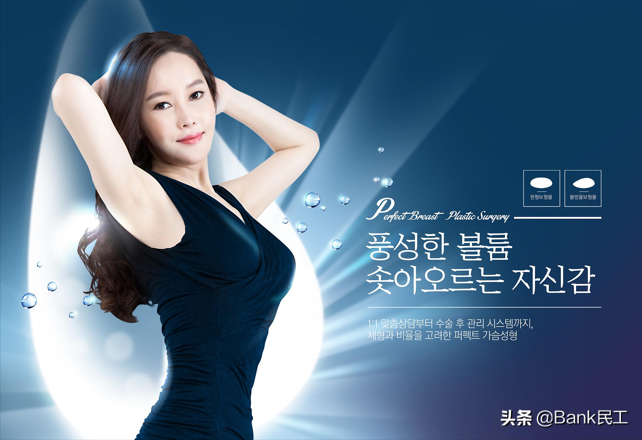 美丽贷是什么意思啊,美丽贷是什么贷款