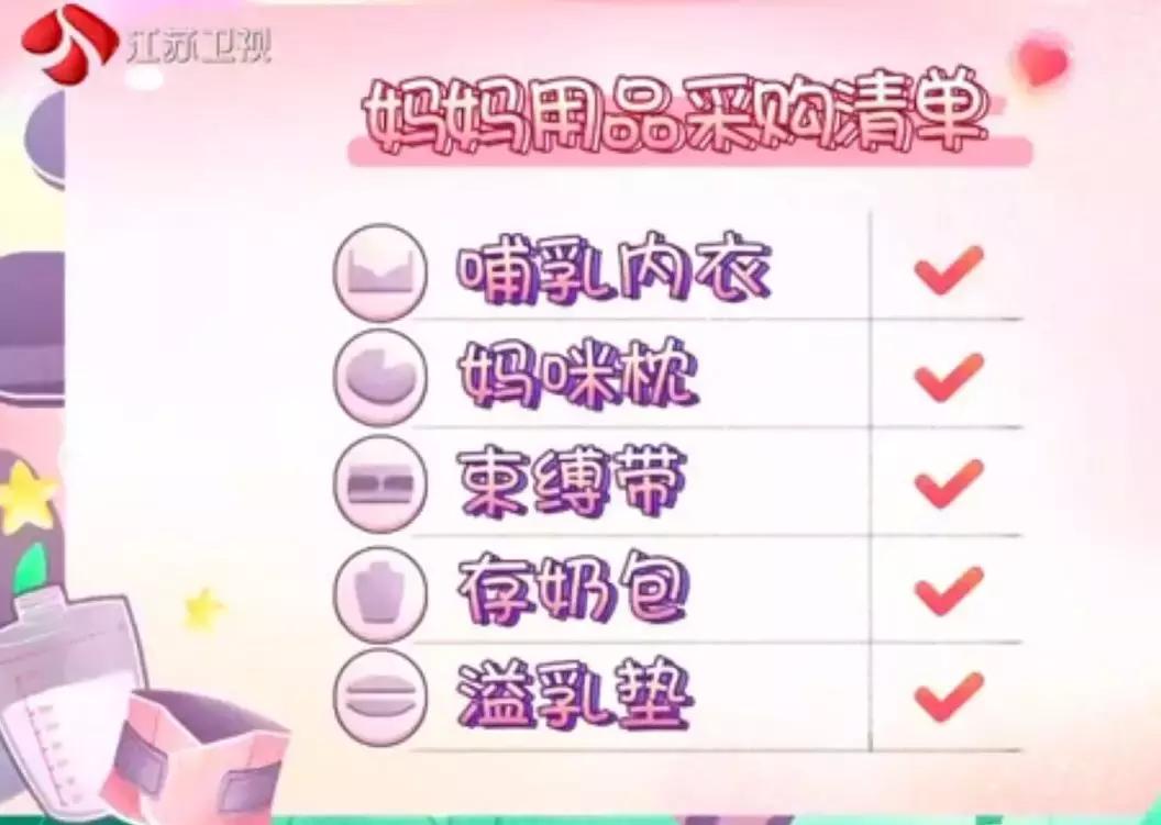 叶一茜带货是真的吗,叶一茜推荐化妆品