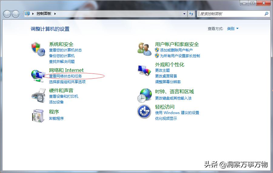 win系统文件和打印机共享,linux共享windows打印机