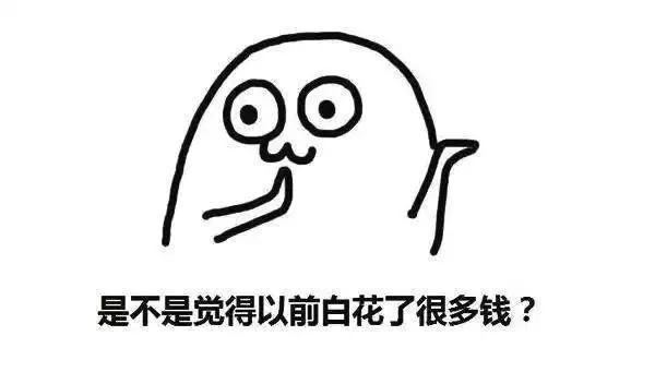 皮肤粗糙毛孔粗大,毛孔粗大黑头顽固