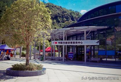 中国天眼之城平塘旅游攻略,平塘天眼景区自驾旅游攻略