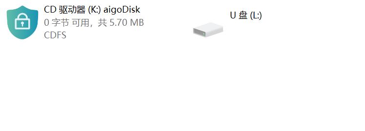 指尖机密，SM4机密算法更安全：爱国者指纹加密U盘U90