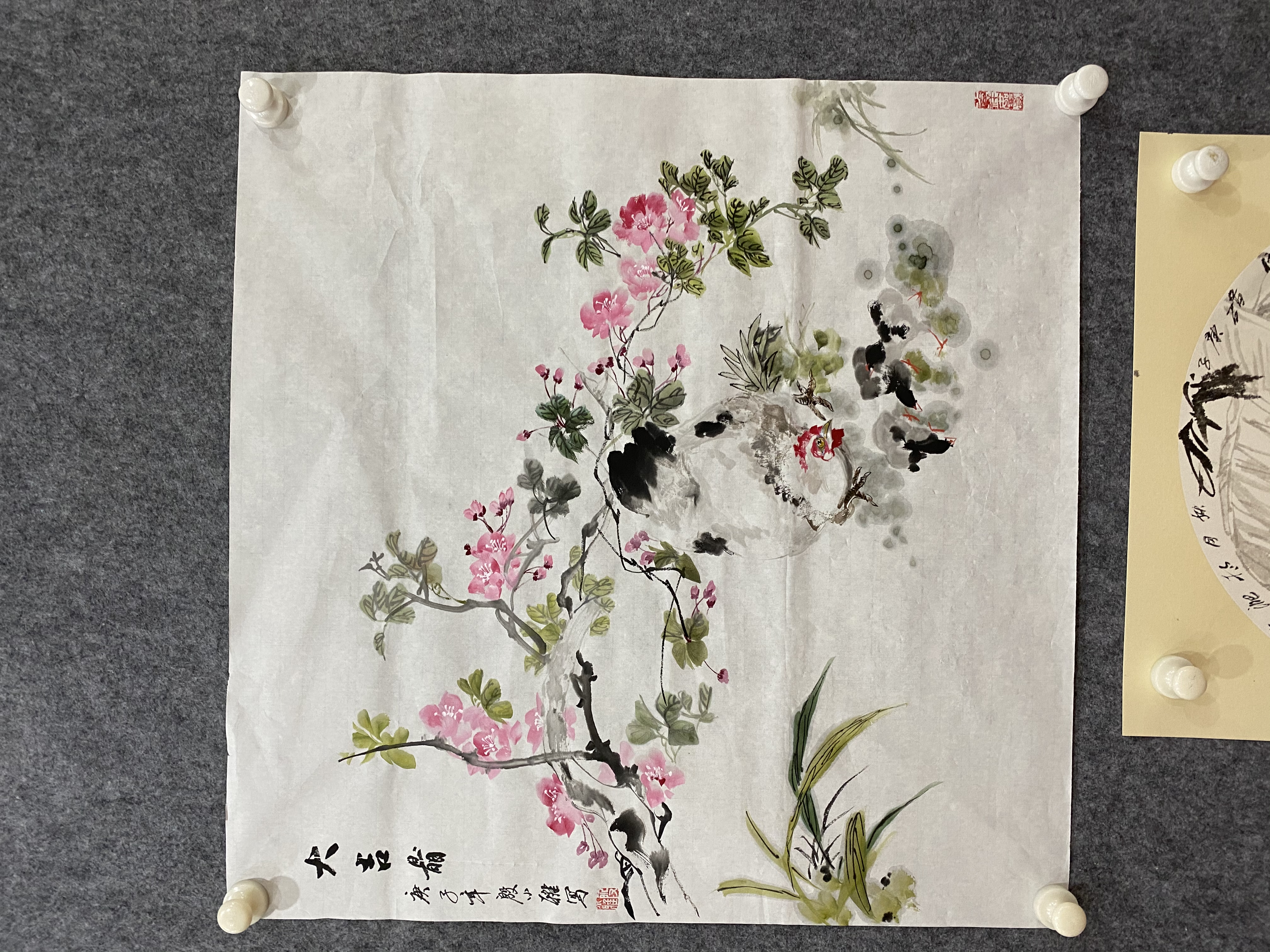 新昊诗书画院,新昊书画院