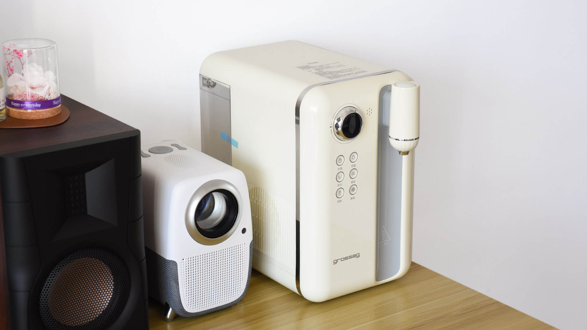 grossag即热饮水机语音版,grossag即热饮水机怎么样