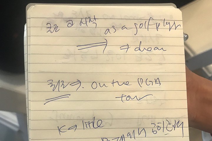 口译员大概一年能挣多少钱,风口职业及岗位