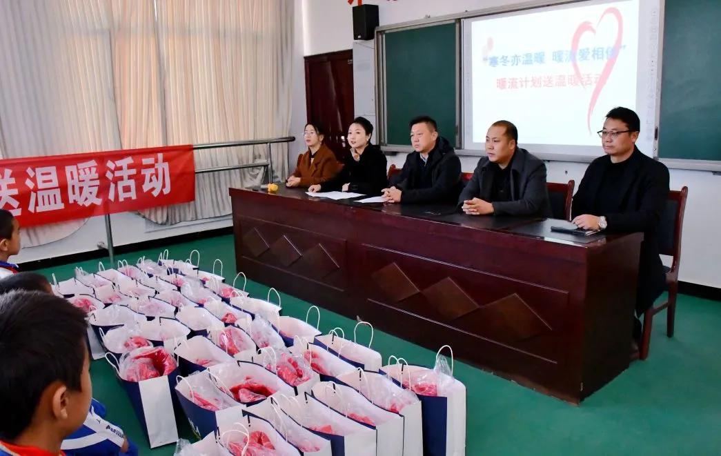 “多一克温暖”第七次起航（一）