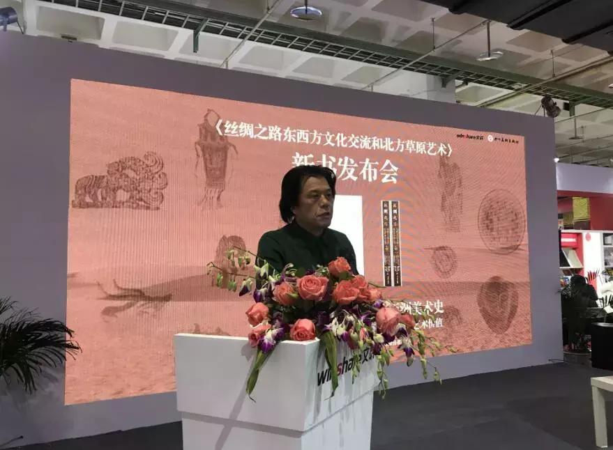 北京图书订货会新闻联播,北京图书订货会落幕