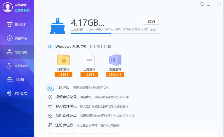 电脑玩游戏卡怎么办win10,电脑玩游戏卡怎么办教程视频