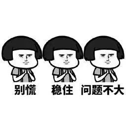 长沙新的社保卡办理流程,长沙办理社保卡的流程及费用