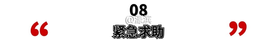 南通通讯录怎么弄,江苏南通海安通讯录