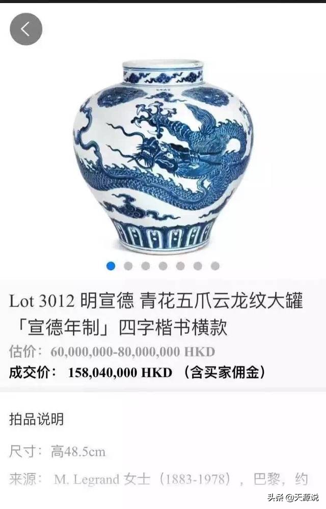 自学古瓷器鉴赏如何入门,初学者瓷器入门教程