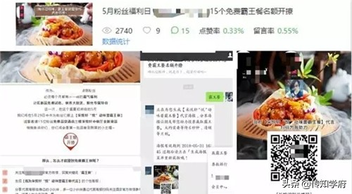 微信同程艺龙抢票靠谱吗,同程艺龙为什么那么厉害