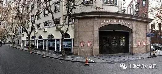 上海49所小学排名,上海市民办小学排名一览表最新