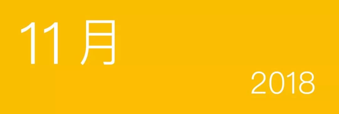 2021哪些品牌换了logo,标志新logo发布会