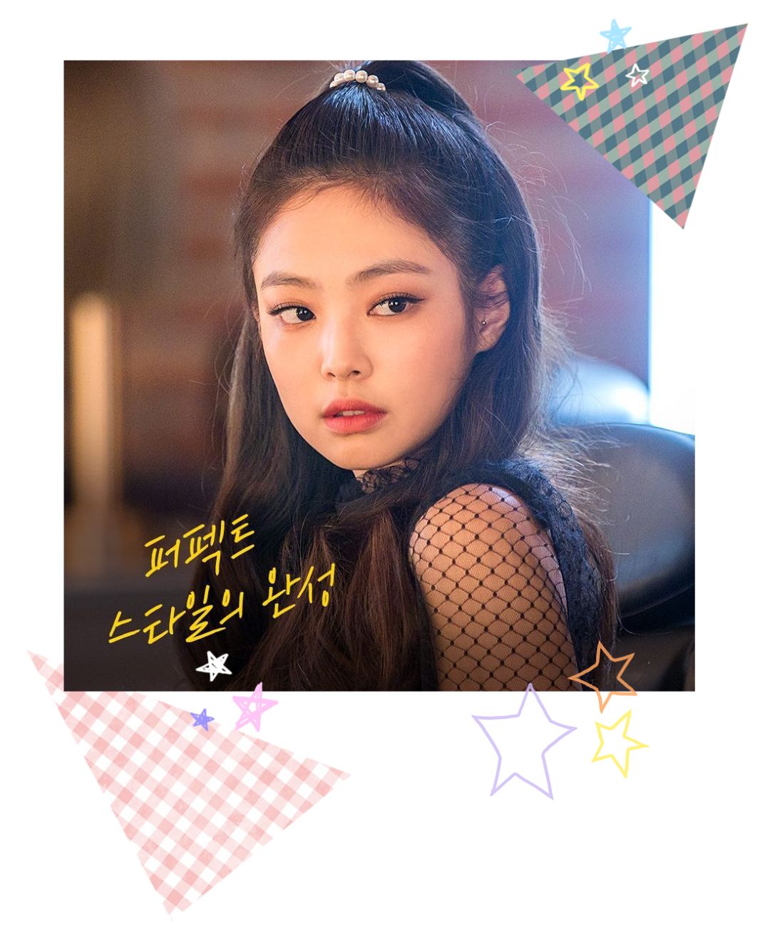 idol新颜色,idol发色推荐