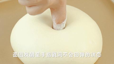 这一口外面起码卖30！方子悄悄给你