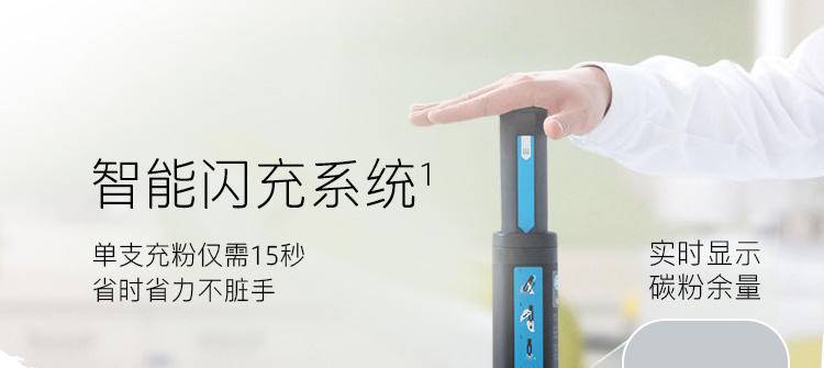 惠普1020w无线网络,新款惠普1020w