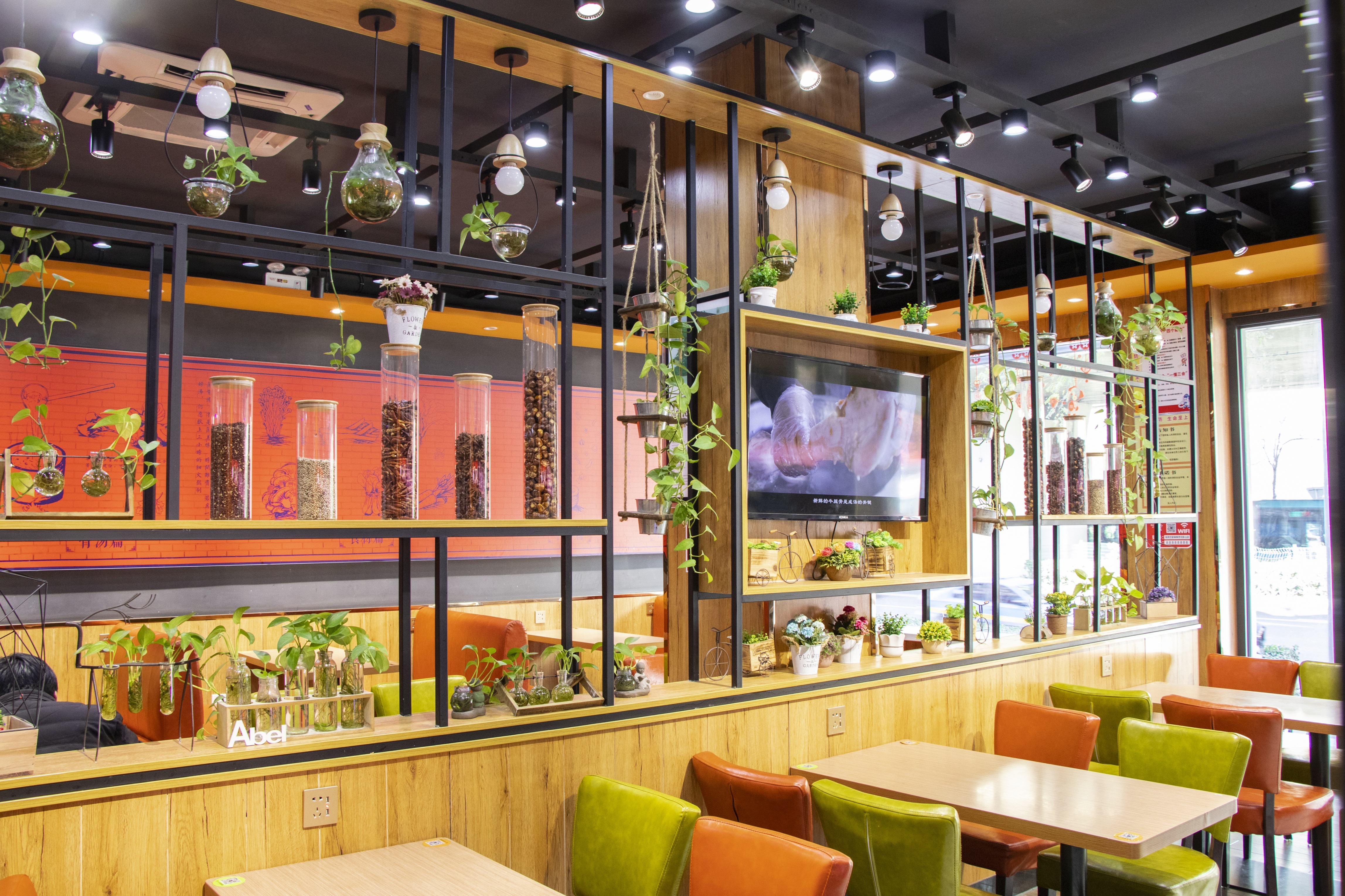 自己创业不投资,投资加盟店和自己创业的区别