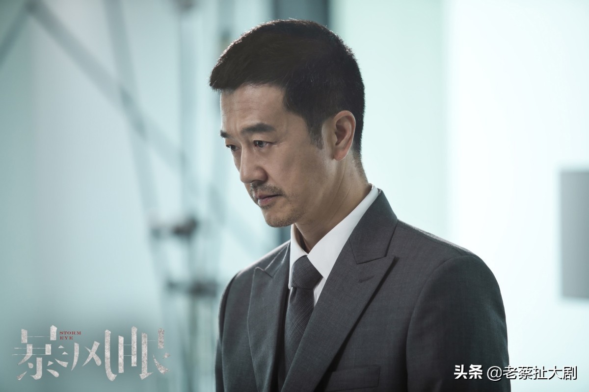 暴风眼到底谁偷了密钥,暴风眼沉睡者是如何被发现的