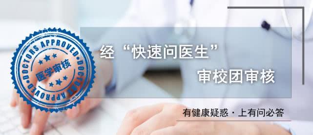 上消化道少量出血的症状是什么,大便能验出消化道出血吗