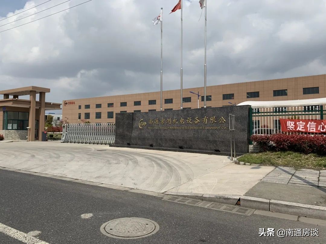 苏通园区真的要大力开发吗,苏通园区最好的地段