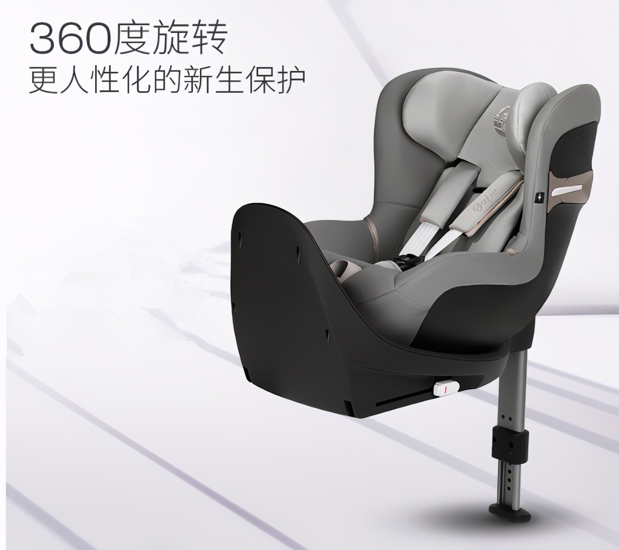 如何选择一款好的安全座椅,比较宽比较好的安全座椅推荐