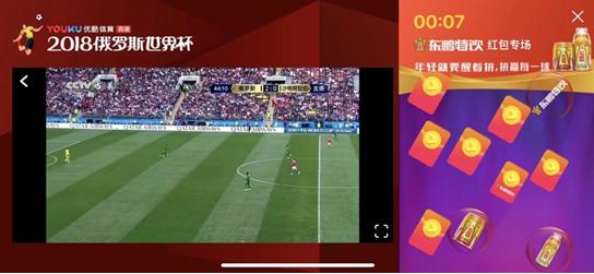 东鹏特饮饮品推广,东鹏特饮线下营销方案