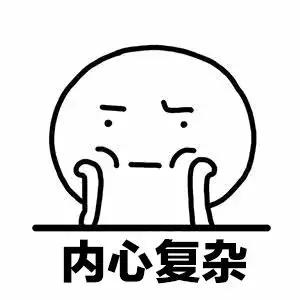 大学生失恋后行为过激的原因,大学生恋爱有哪些失范言行