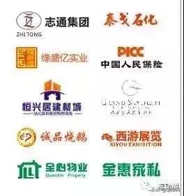 广东惠阳羽毛球单项赛,羽毛球惠阳区比赛