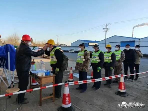 人民日报央视新闻2020年一月,人民日报央视新闻新华社