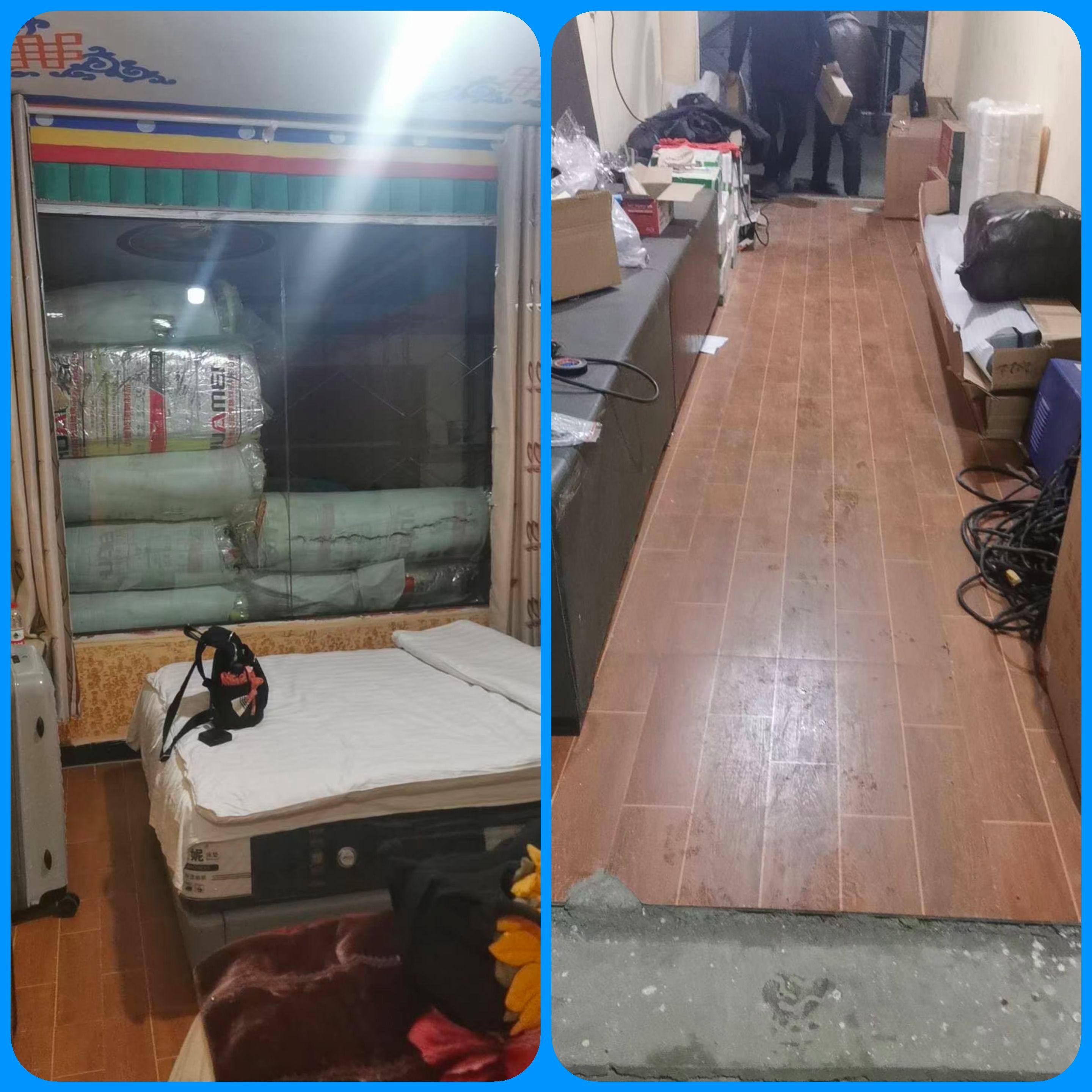 西藏林芝藏迷精品酒店,林芝索松村200左右的酒店