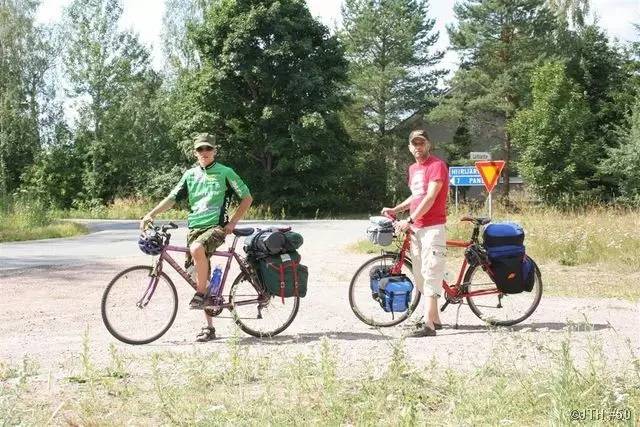 骑行动感单车大腿酸疼,骑行大腿筋疼怎么办