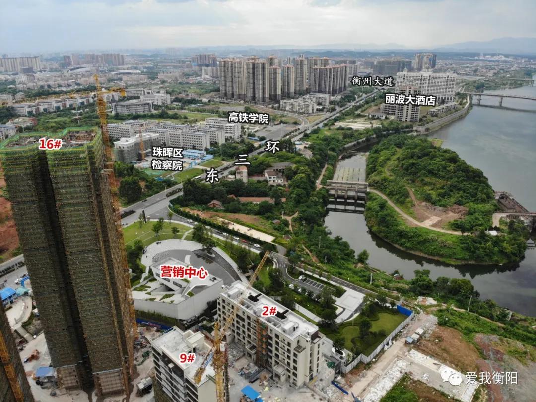 优缺点大评比!酃湖新城10个盘怎么选?