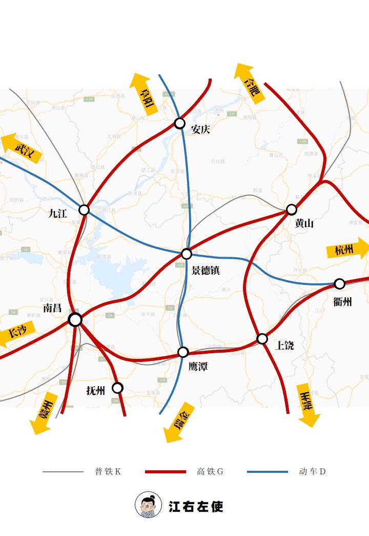 景德镇运势,景德镇五行属什么