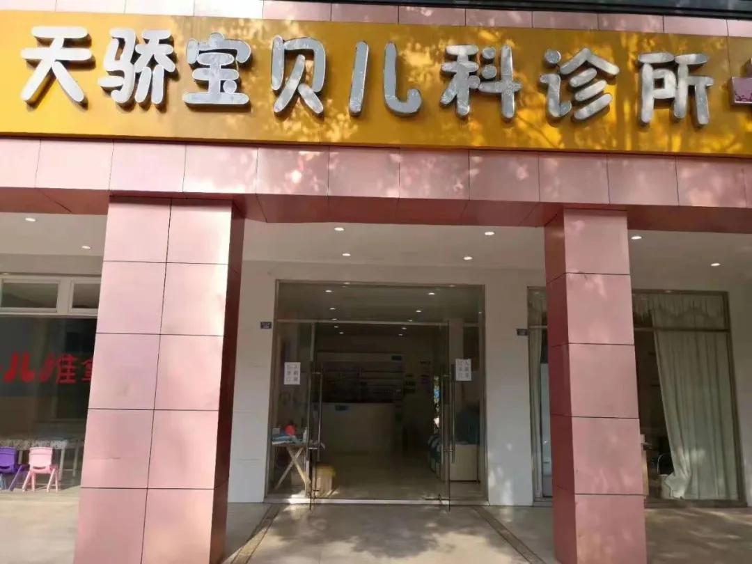 儿童积食经常感冒,孩子老爱积食有什么办法