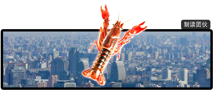 《惊天大狗》第15章被搞大了身子的不止是瓜子儿