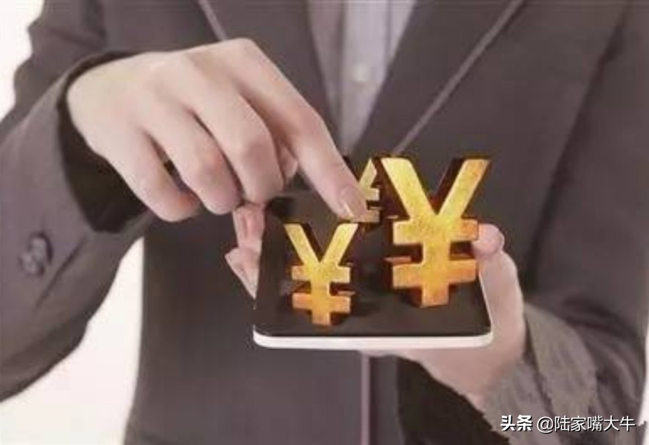 期货交易中的人性表现,期货交易心理学视频