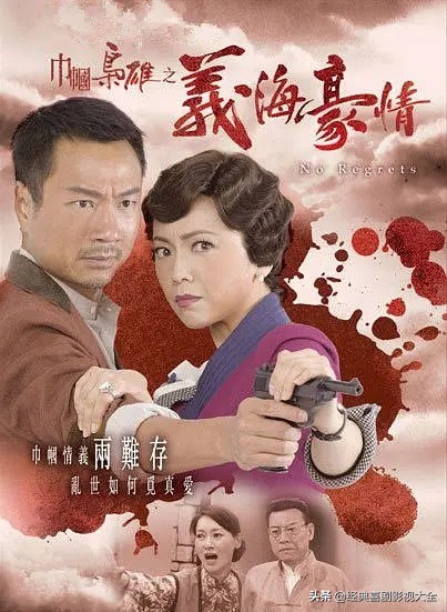 经典电视剧推荐大片9.0以上评分,盘点10部最好看的电视剧